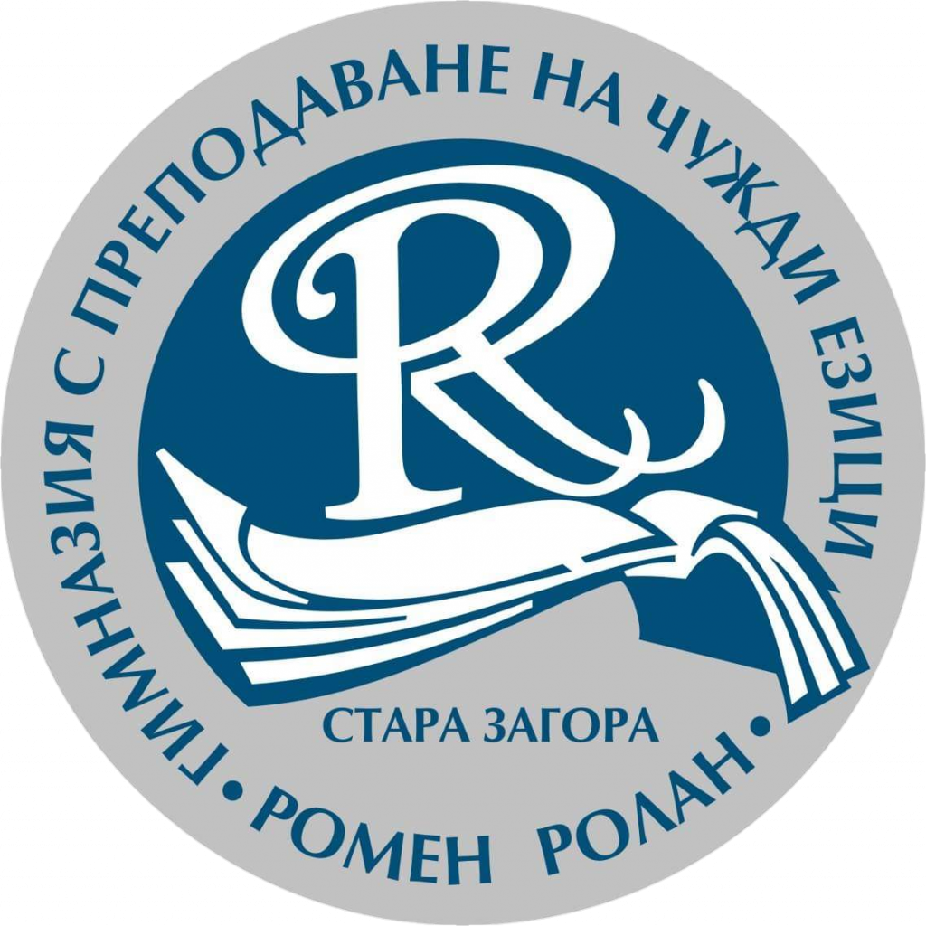Bulgarian school logo